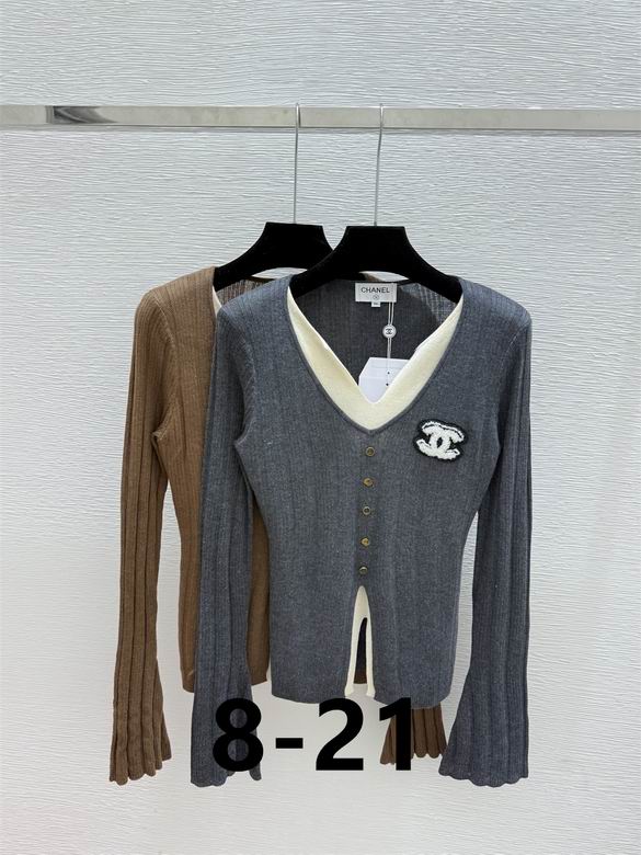 Chanel S-XL 258